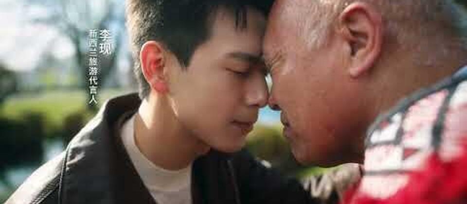 Li Xian is Tourism New Zealand's brand ambassador in China