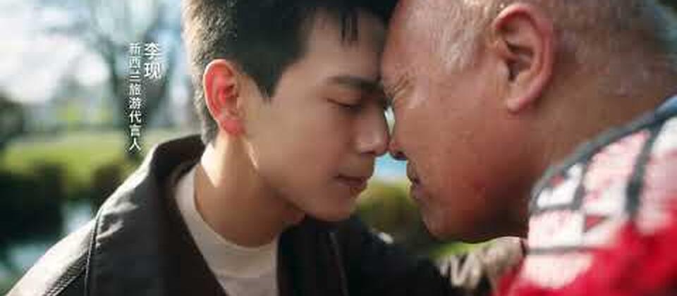 Li Xian is Tourism New Zealand's brand ambassador in China