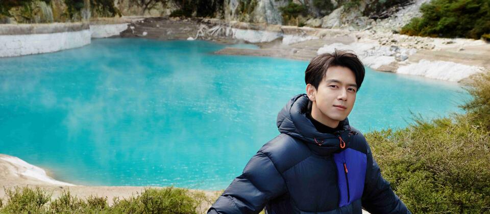 Li Xian explores the North Island as TNZ brand ambassador for China including Rotorua's Waimangu Volcanic Valley